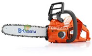   Husqvarna 535i XP 9678938-14 (   )