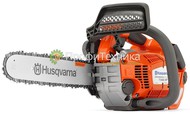  Husqvarna T540XP II 14