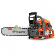  Husqvarna 545 Mark II 15