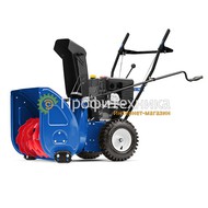  MasterYard MX 7522R